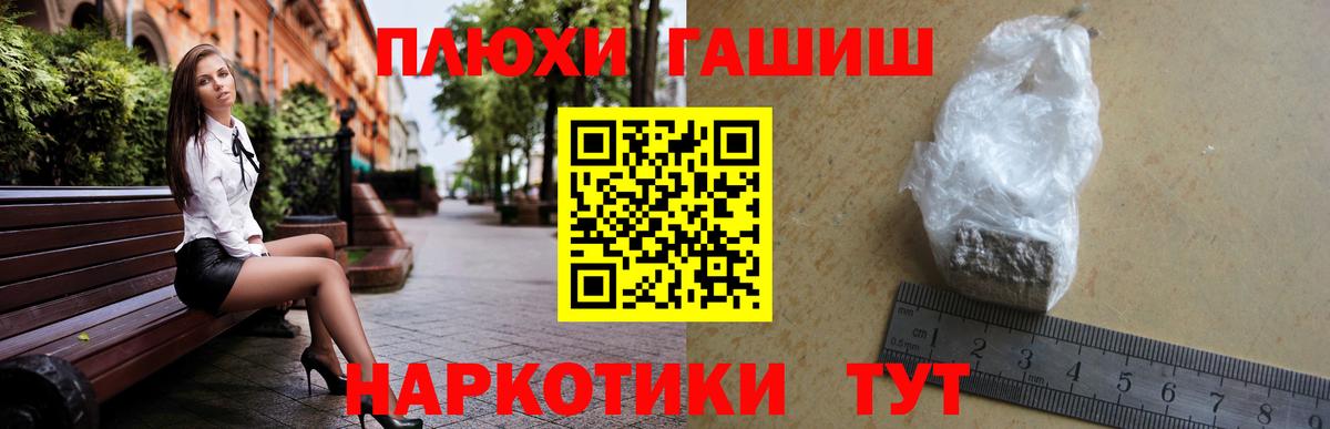 А ПВП Мурино