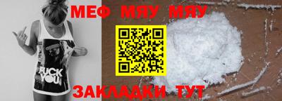 ECSTASY Рыбинск