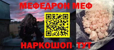 кокаин колумбия Свободный