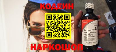 кокаин колумбия Свободный