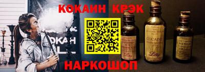 ECSTASY Рыбинск