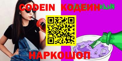 ECSTASY Рыбинск
