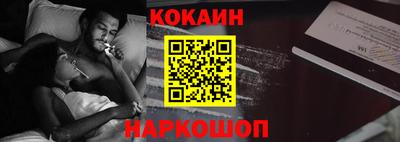 синтетический гашиш Рязань