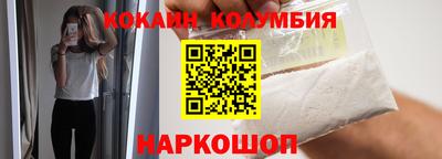 ECSTASY Рыбинск