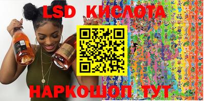 кокаин колумбия Свободный