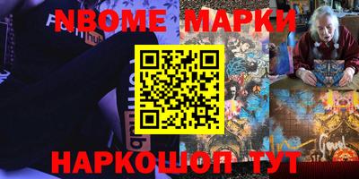 кокаин колумбия Свободный