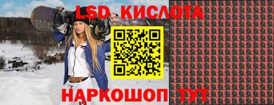 синтетический гашиш Рязань