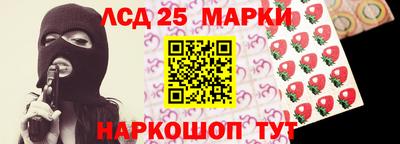кокаин колумбия Свободный