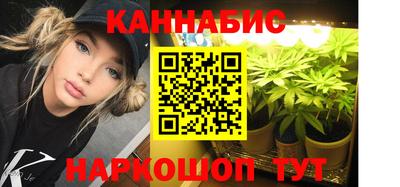 амфетамин Северобайкальск