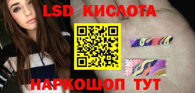 скорость mdpv Севастополь