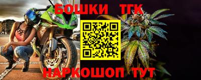 амфетамин Северобайкальск