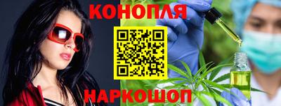 скорость mdpv Севастополь