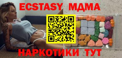 кокаин колумбия Свободный