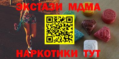 кокаин колумбия Свободный
