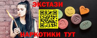 скорость mdpv Севастополь