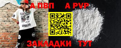 кокаин колумбия Свободный