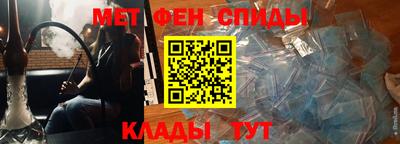 ECSTASY Рыбинск