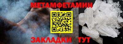 кокаин колумбия Свободный