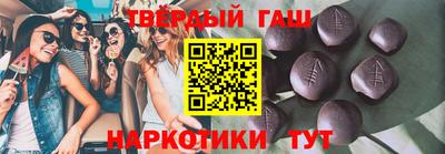 амфетамин Северобайкальск