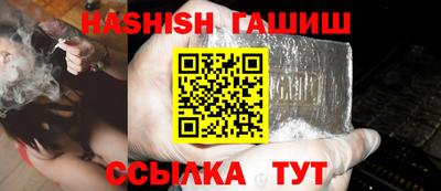 меф Рузаевка
