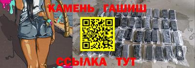 ECSTASY Рыбинск