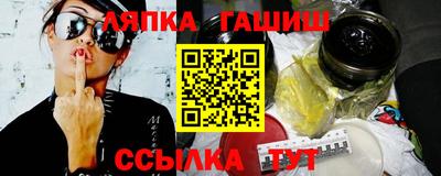 кокаин колумбия Свободный