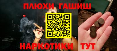 ECSTASY Рыбинск