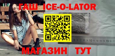 скорость mdpv Севастополь