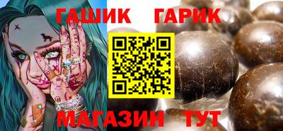 скорость mdpv Севастополь