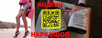 синтетический гашиш Рязань
