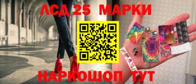 скорость mdpv Севастополь